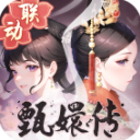 盛世芳華單機版v1.0.36安卓版