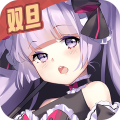 魂器學(xué)院測(cè)試服v11.6安卓版