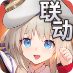 高能手辦團無限葉子版v2.8.0安卓版