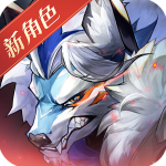 狩獵使命公測(cè)版v1.7.8.003安卓版