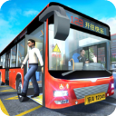 城市公交模擬器官方正版v1.0.5安卓版