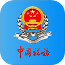 甘肅稅務app最新版v2.38.0安卓版
