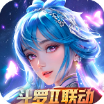 新斗羅大陸九游版v1.9.0安卓版