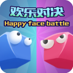 歡樂(lè)對(duì)決taptap版v1.0.5安卓版