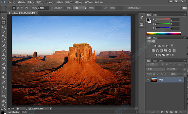 photoshop(ps) cs6破解版