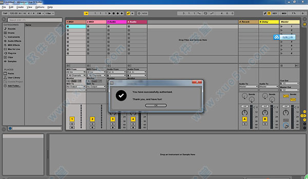 ableton live 9 suit