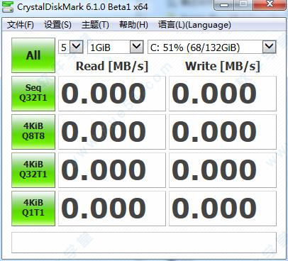 CrystalDiskMark