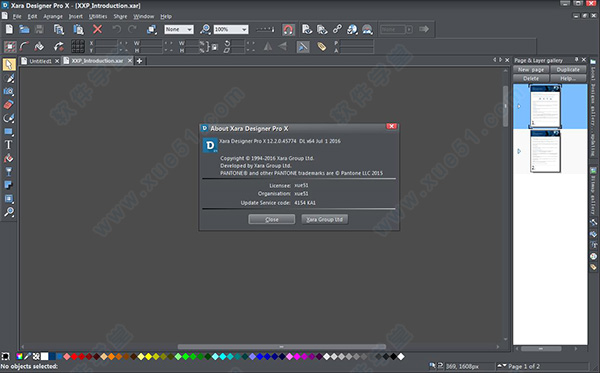 xara designer pro