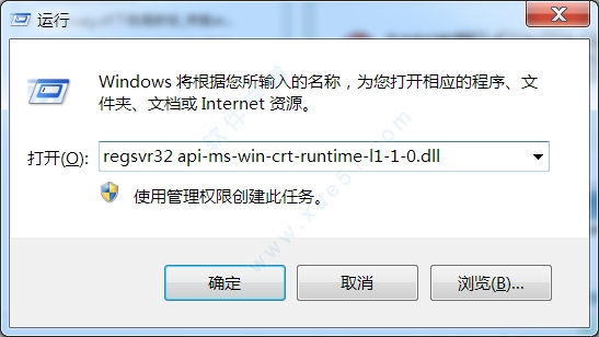 api-ms-win-crt-runtime-l1-1-0.dll