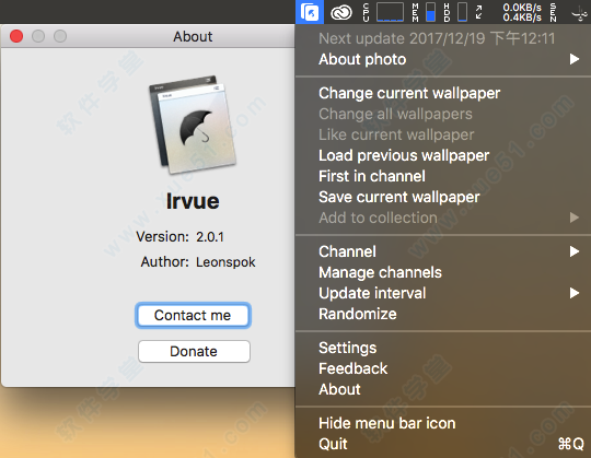 irvue for mac