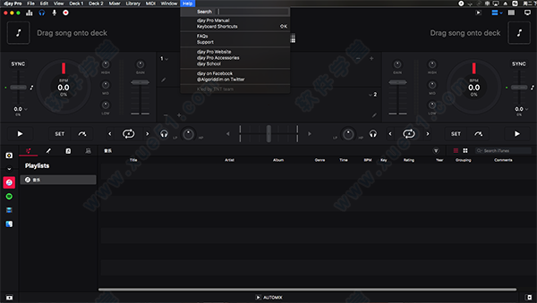 djay pro Mac 破解版