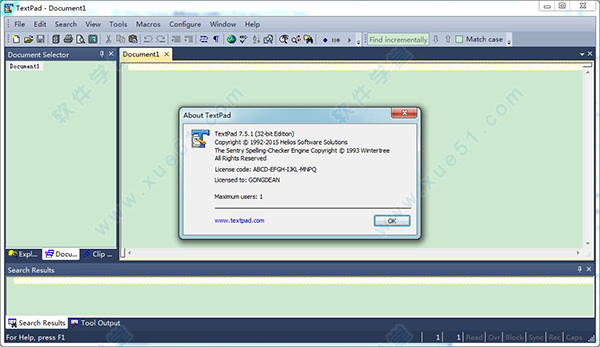 textpad破解版