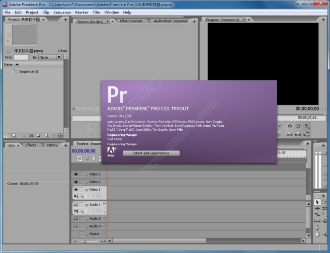 adobe premiere pro cs3