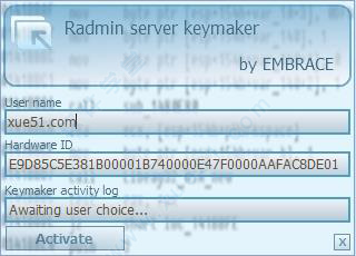 radmin3.4授權(quán)文件