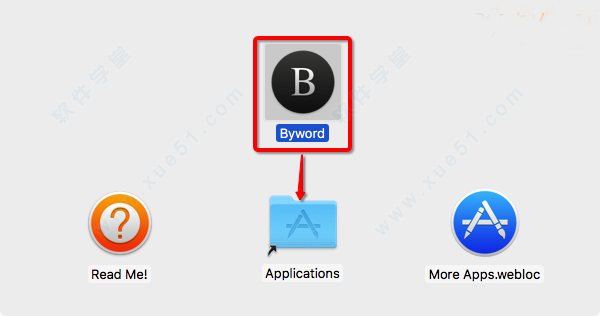 byword mac 破解版