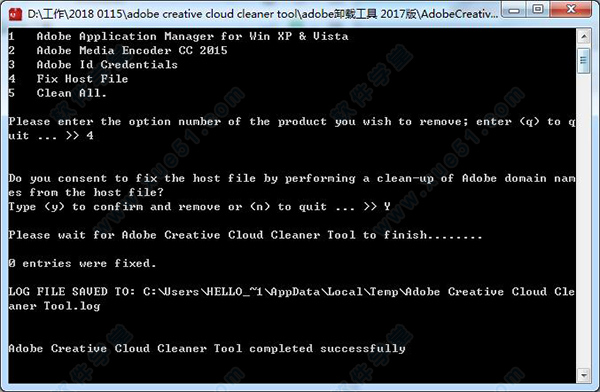 adobe creative cloud cleaner tool(adobe卸載工具)