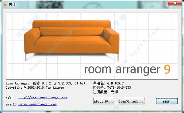 Room Arranger