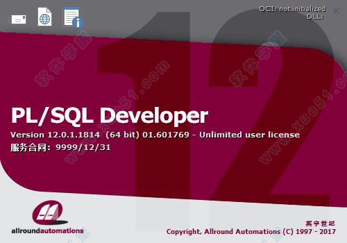 plsql developer 12破解版