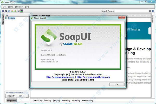 Soapui破解版