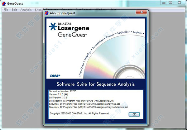 dnastar lasergene破解版