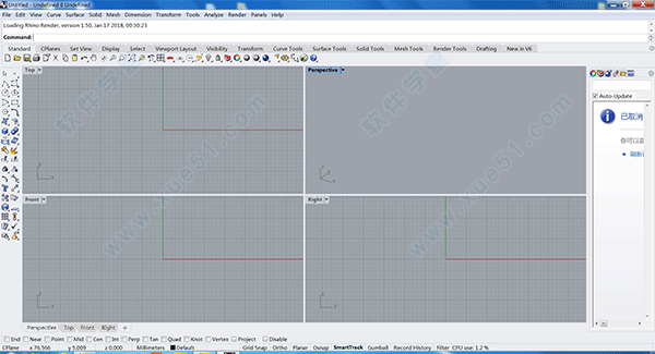 rhinoceros 6.0破解版