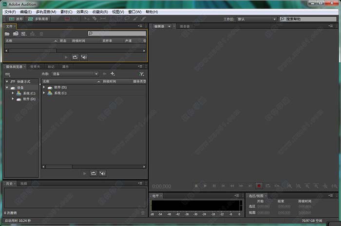 Adobe Audition CS6