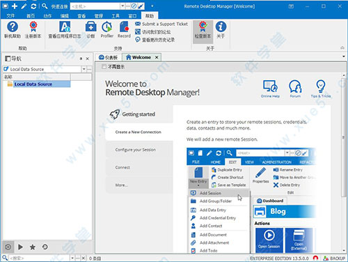 Remote Desktop manager