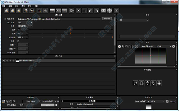 hdr light studio 5破解版