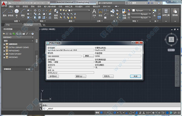 AUTOCAD electrical 2016破解版