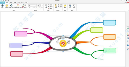 imindmap9破解補丁