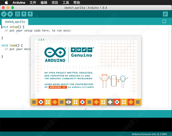 arduino ide for mac中文版