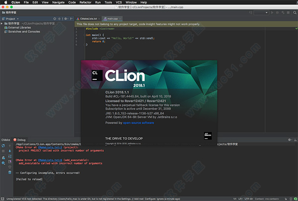 JetBrains Clion for mac 2018