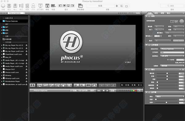 phocus mac破解版
