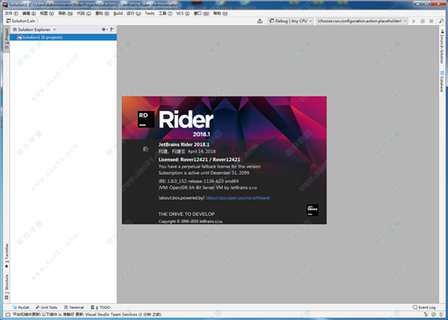 JetBrains Rider 2018