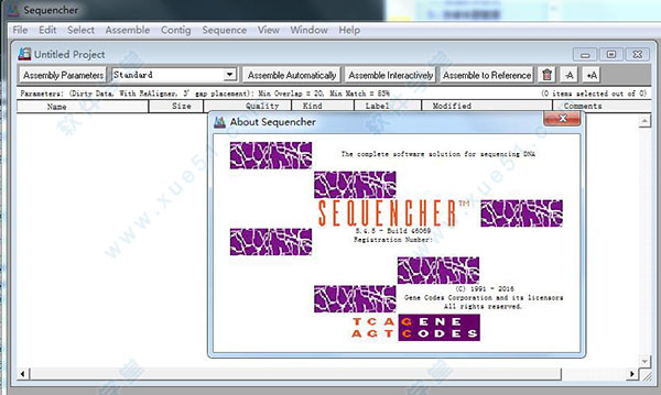 Sequencher 5破解版