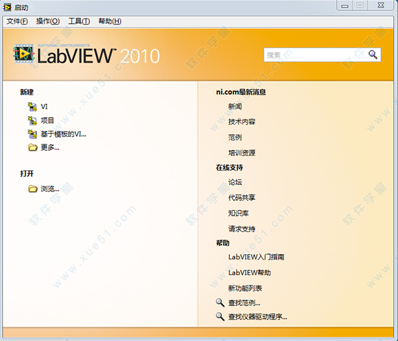 labview