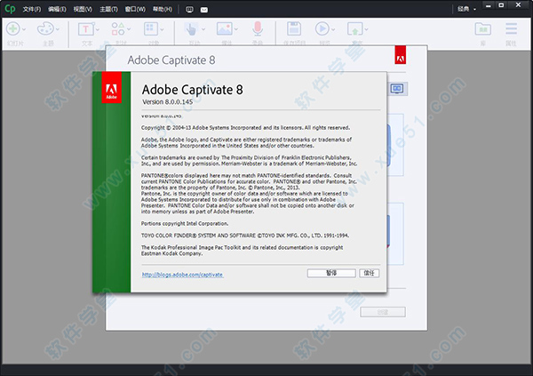 adobe captivate 8