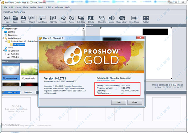 proshow gold破解版