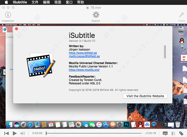 isubtitle for mac 破解