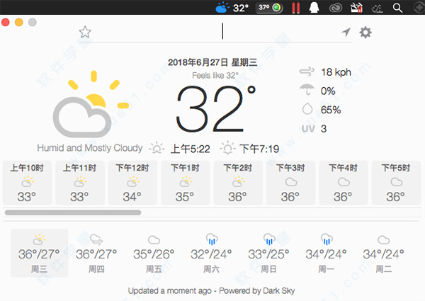 Weather Guru mac破解版