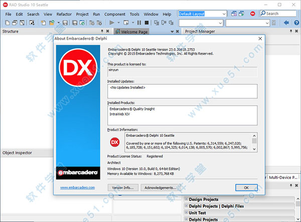 RAD Studio 10 Seattle破解版