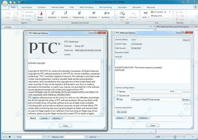 PTC Mathcad Prime 3.0