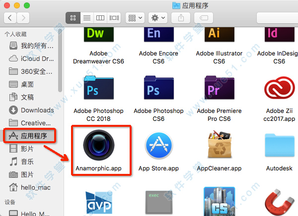 3找到【Anamorphic.app】