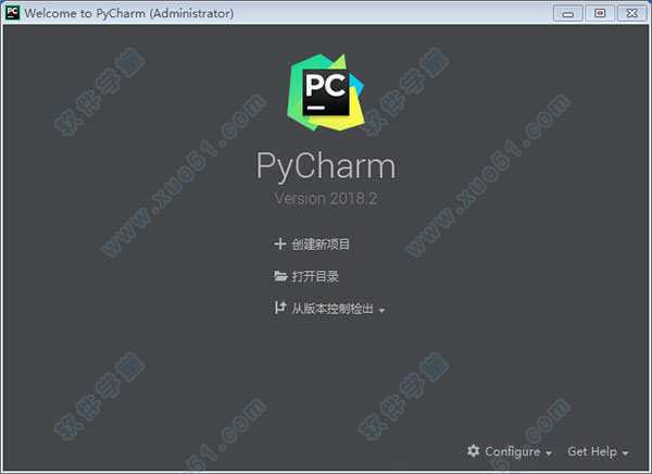 pycharm 2018.2 漢化破解版