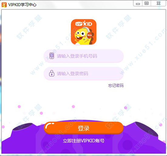 vipkid