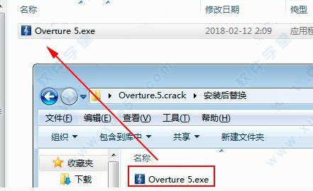 overture 5漢化文件