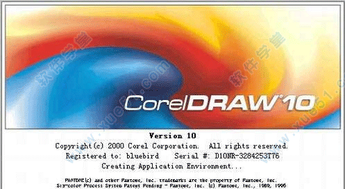 coreldraw10破解版