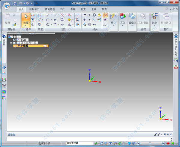 solidedge st6