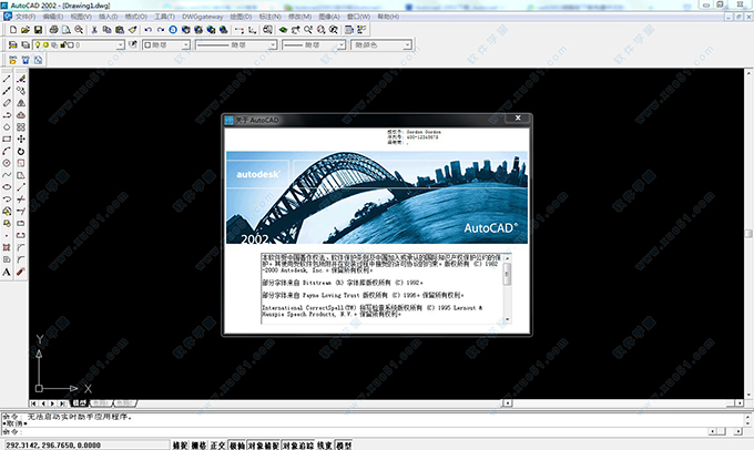 autocad2002(Cad2002)迷你版