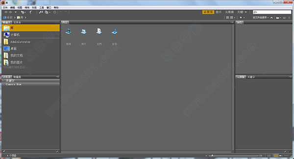 Adobe Bridge CC 2014官方中文版